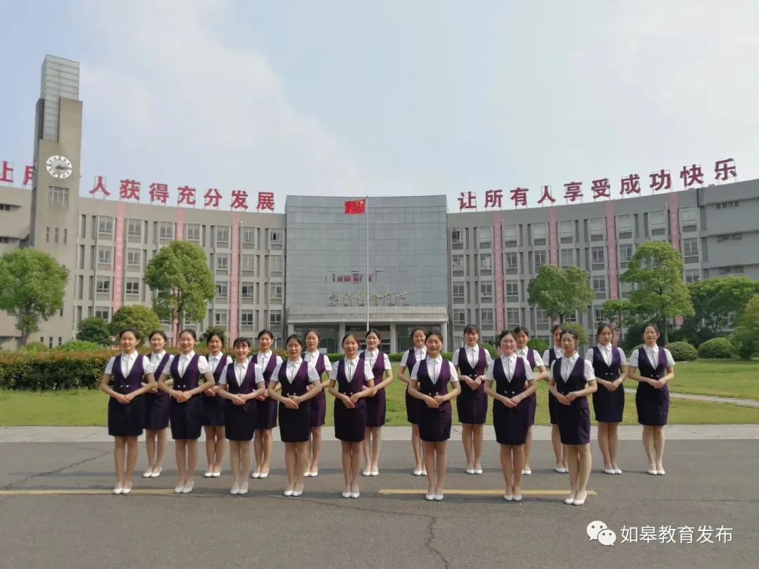 升学有望就业有路,升学有通道就业有渠道创业有门道