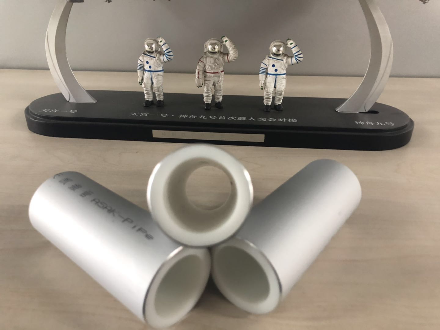 铝合金衬塑复合管是做什么用的,铝合金衬塑管是什么样的