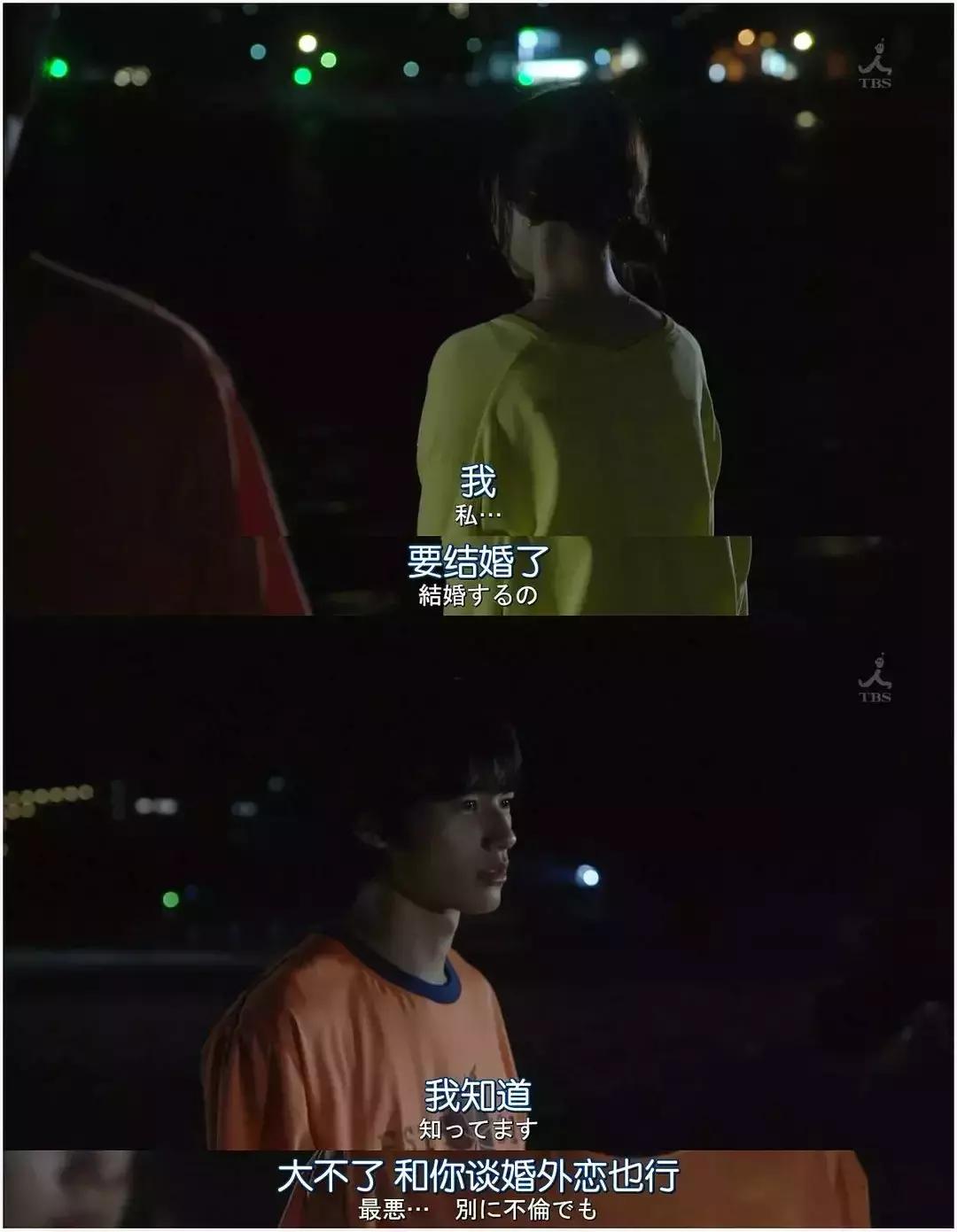 你陪我读书我陪你育人,教书我教你育人