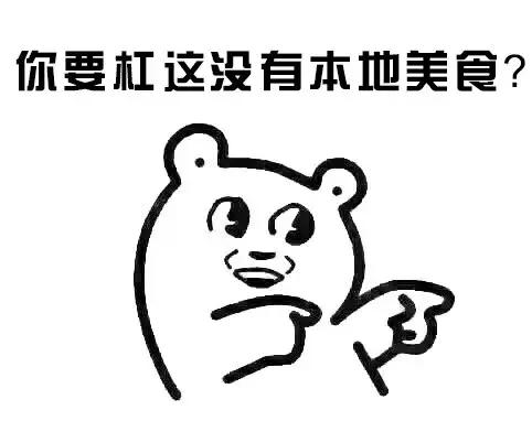 新站区游玩地方,新站区一日游最佳去处