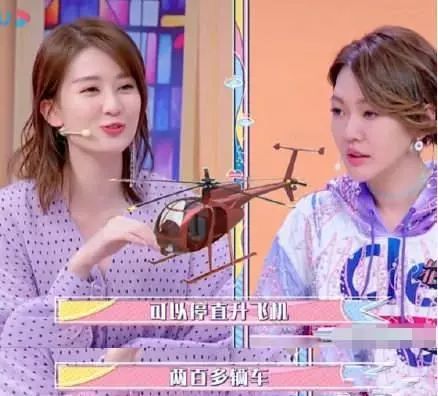 当女朋友穿上高跟鞋比你还高,你女朋友穿高跟鞋你会怎么样