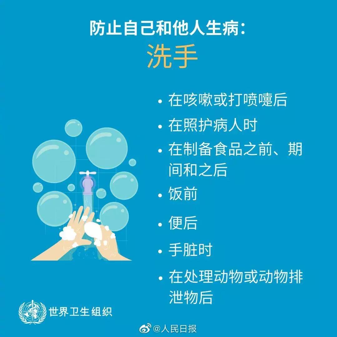 合肥疑似新型冠状病毒最新通报,合肥冠状病毒最新消息分布