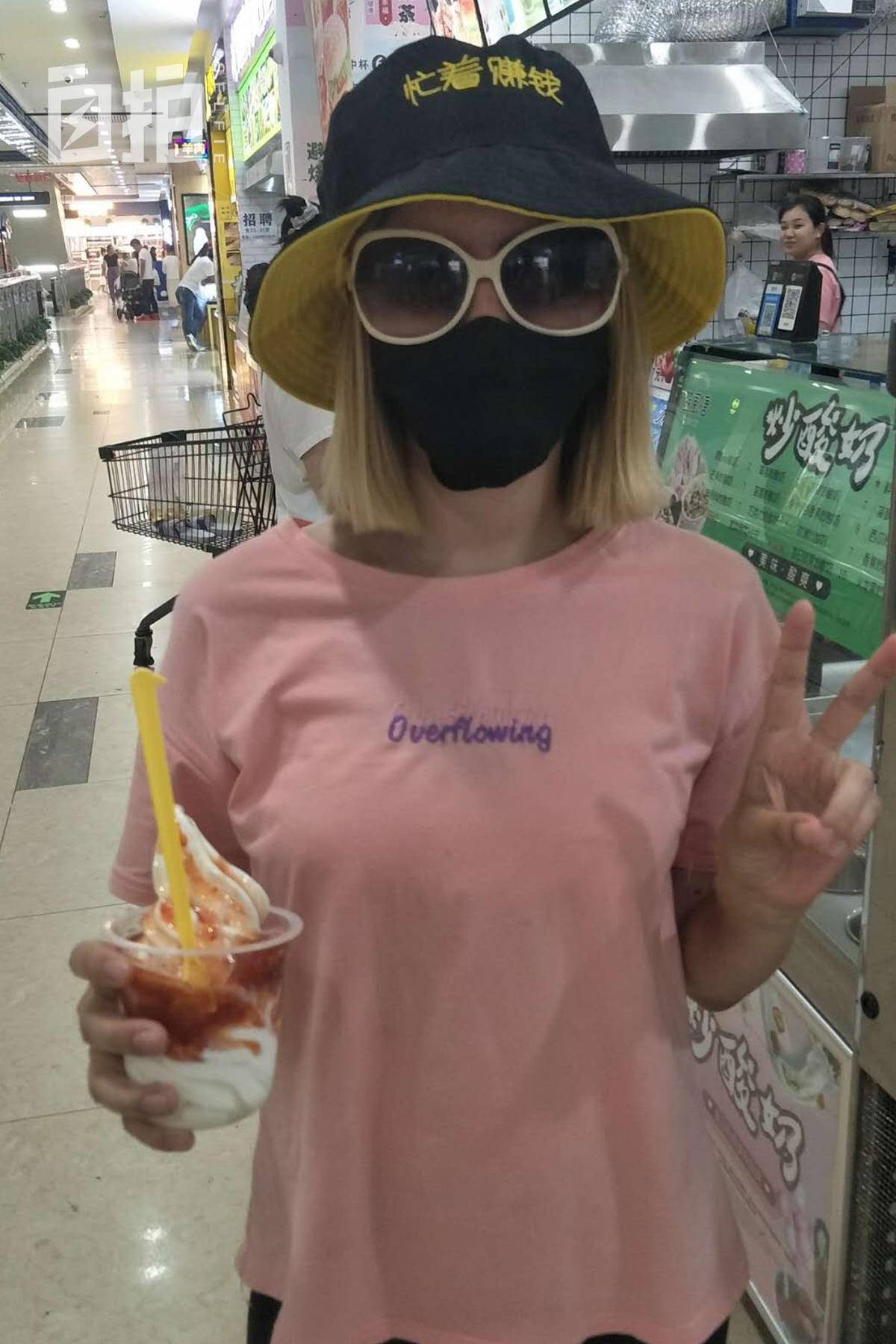 我来自乌克兰完整版,嫁给乌克兰的中国人