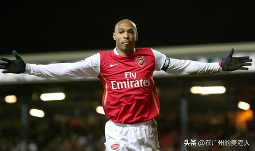 印在我记忆里的足球巨星和天才新星