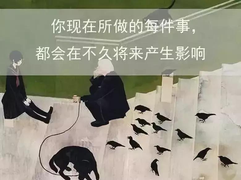 有些人其实在18岁就死了,有些人30岁就死了