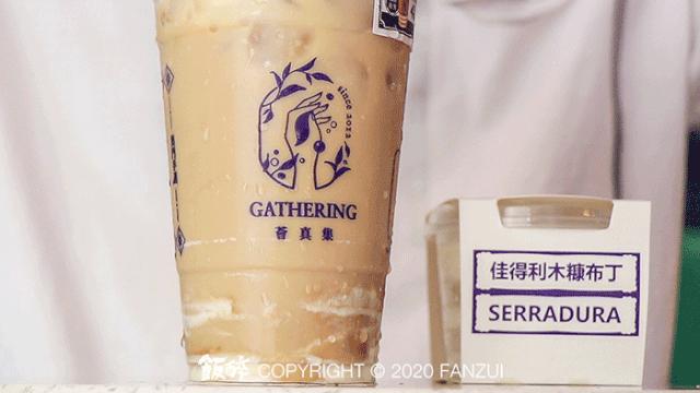 红了10年的澳门奶茶与头牌炸物，终于在珠海“锁CP”了