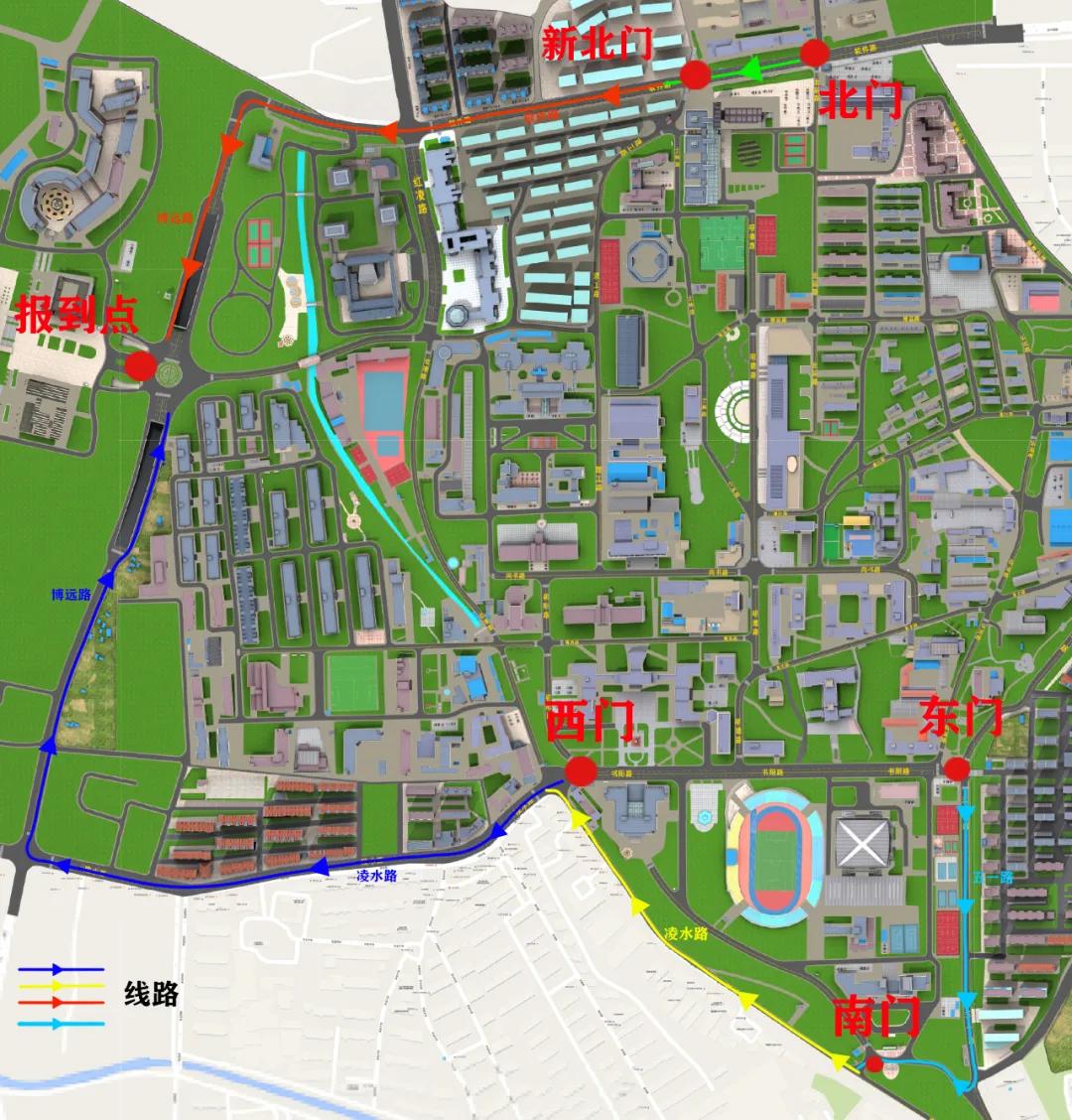 大学生新生报到父母忙前忙后,2021级本科生入学须知