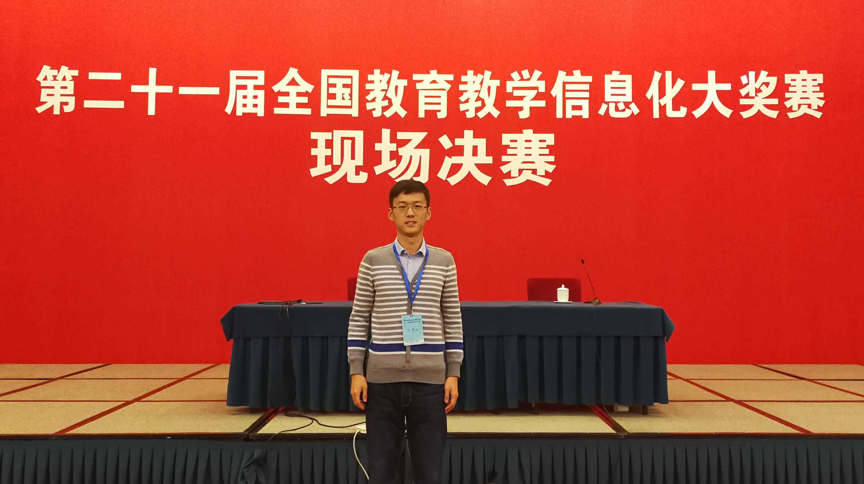 瀛︽牎鐢╥pad涓婅,瀛︾敓涓婅鐢╥pad