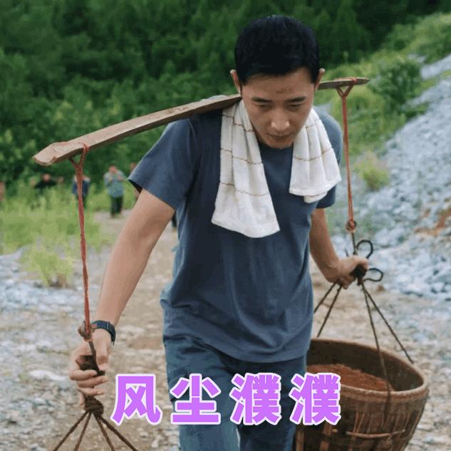 今日热搜榜完整版电视剧,今日热搜榜电视剧