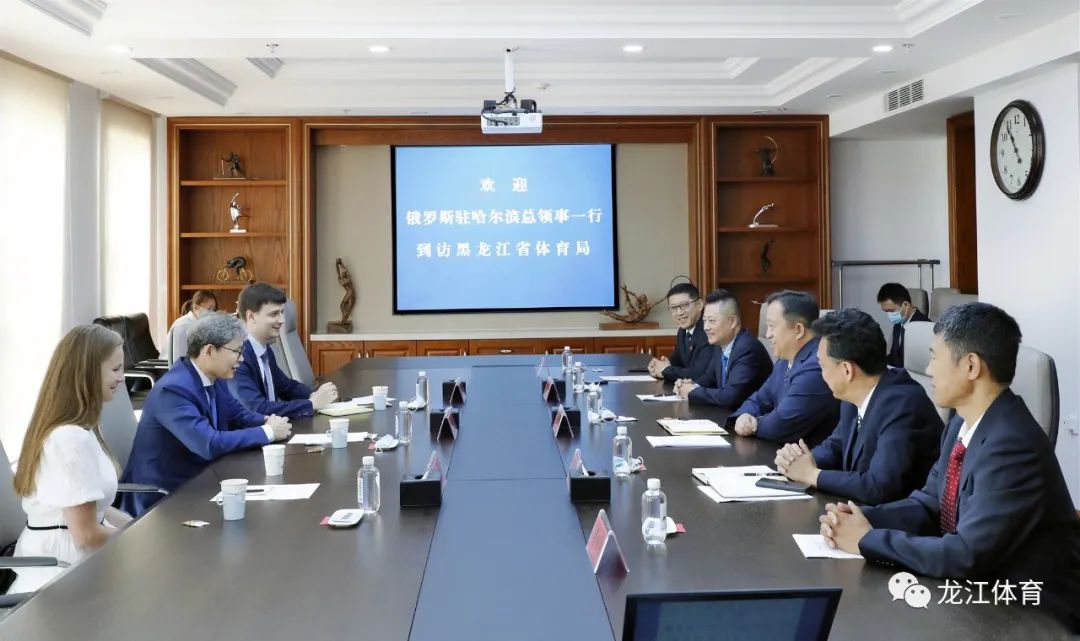 俄罗斯驻哈尔滨总领事姓名 (俄驻哈尔滨总领事)