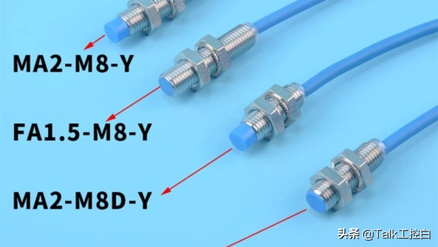 接近开关no和nc型区别,p型和n型接近开关