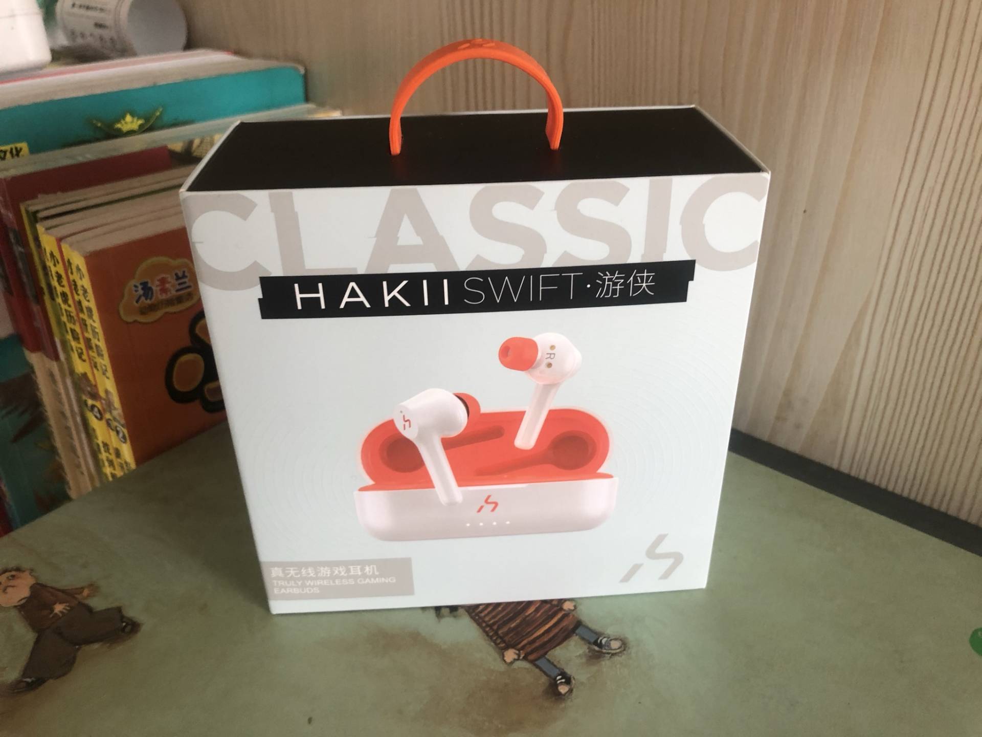 hakii哈氪耳机评测,hakiiswift哈氪游侠参数