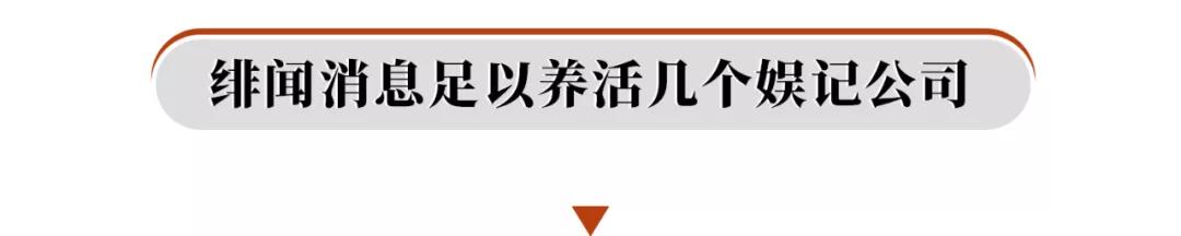 顶流女星整容后遗症,顶流整容失败