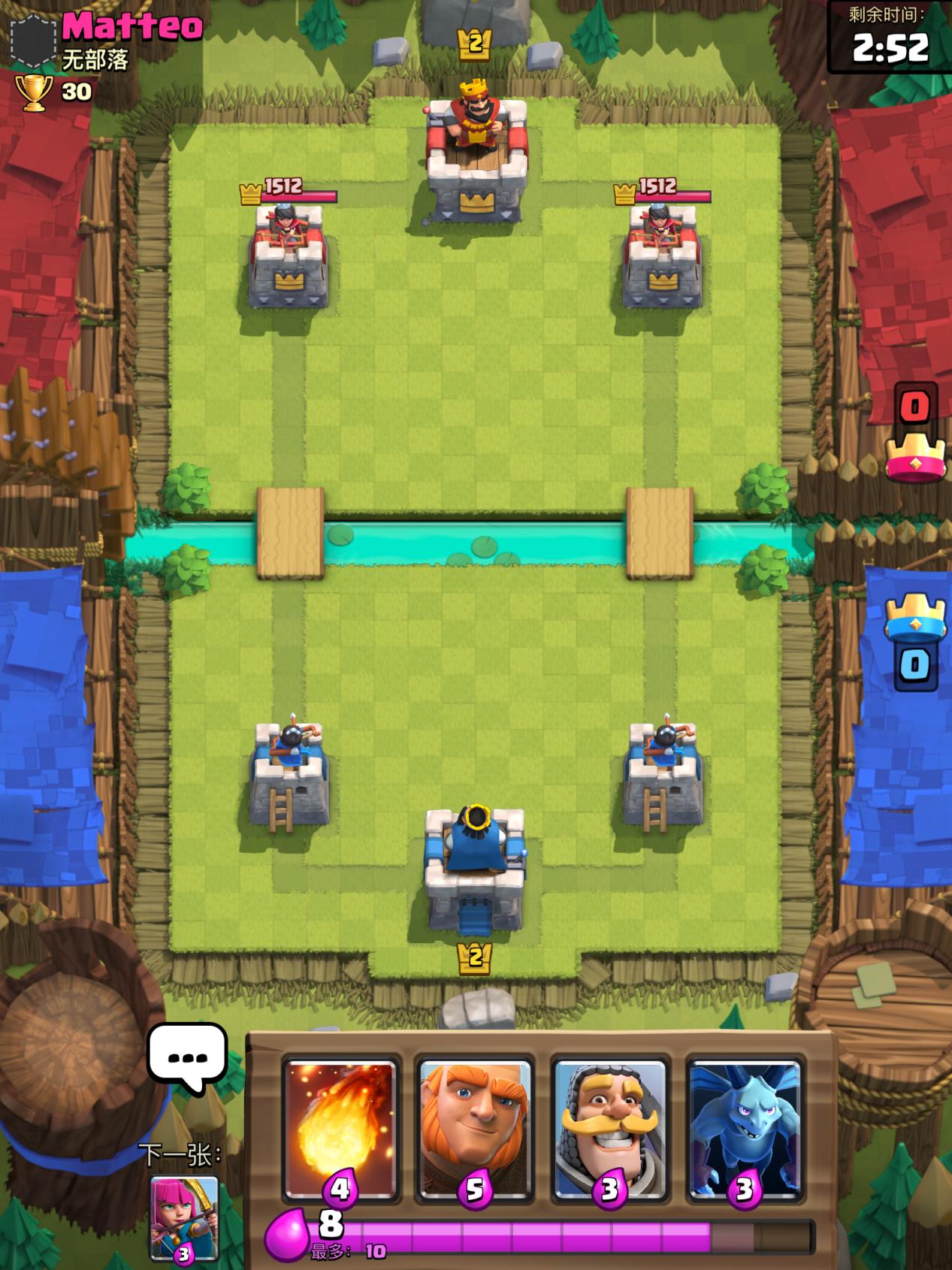 部落冲突皇室战争最强卡组国际服,部落冲突皇室战争新的官方视频