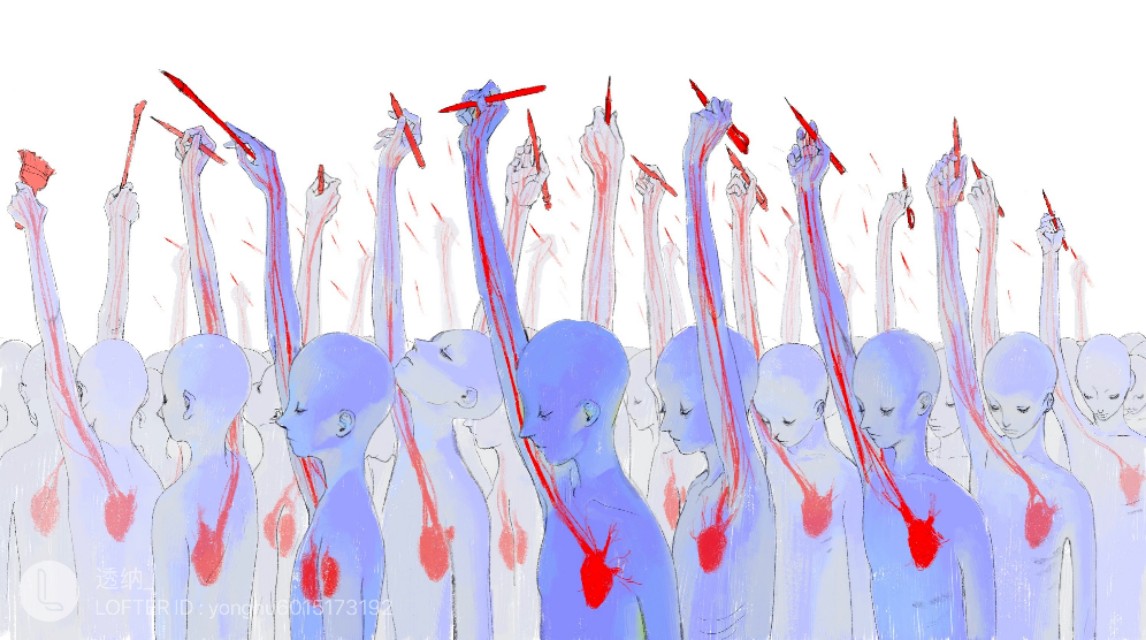 同人文化不该泯灭