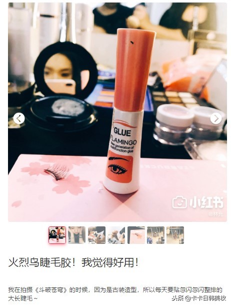 林允奢侈品,林允平价用品推荐