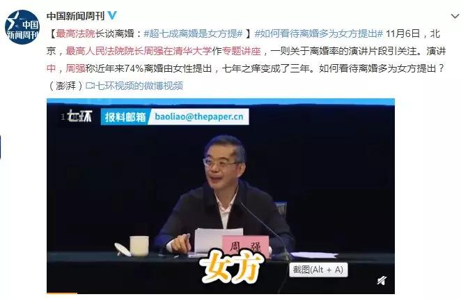 鐤儏杩囧悗鍏ㄥ浗绂诲棰勭害鐖嗘弧,鐤儏绂诲鎺掗槦