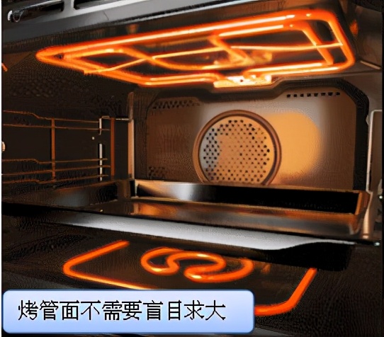 家用烤箱哪个牌子的好用又实惠,家用烤箱哪个牌子的最好最实惠