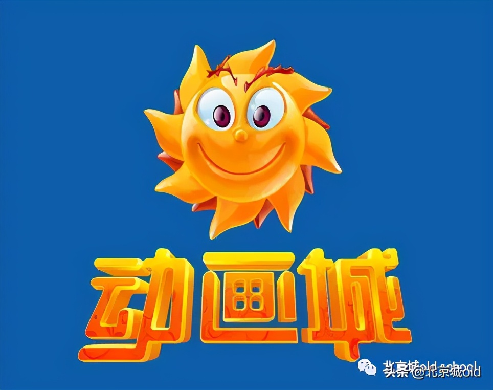 童年时代的大风车,大风车伴随了多少人的童年时光