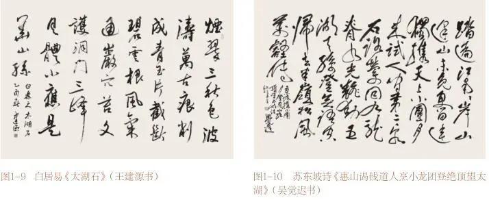 无锡孙志亮,孙志亮无锡