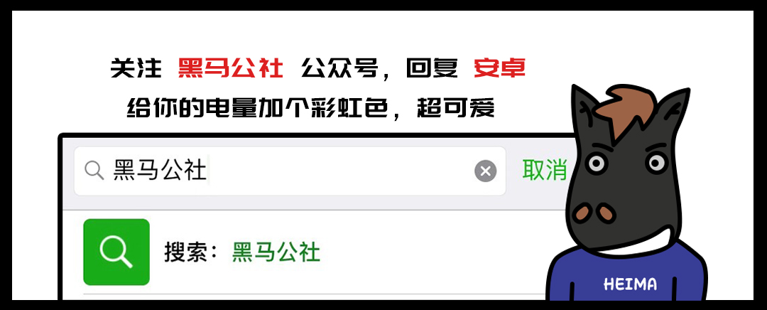 苹果手机怎么释放内存垃圾,华为手机怎样清理内存释放空间