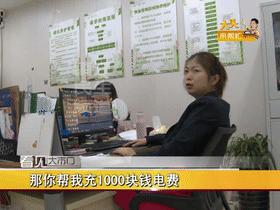 新城吾悦广场有新消息吗,新城吾悦为什么叫吾悦