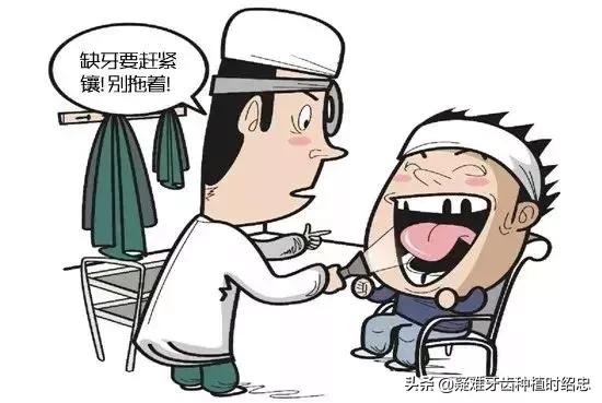 牙周炎牙齿全部掉了好装假牙吗,牙齿掉了安一颗假牙要多少钱