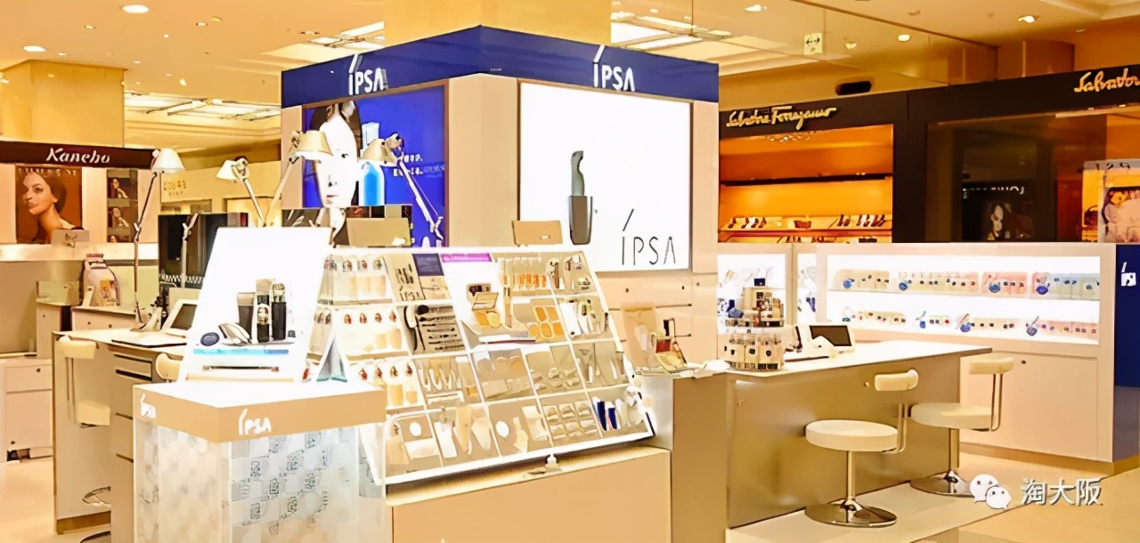 ipsa自律乳me3跟me5的区别,ipsame自律乳怎么选