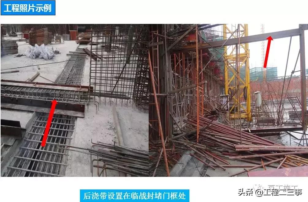 防空地下室人防工程技术交底,地下室人防技术交底