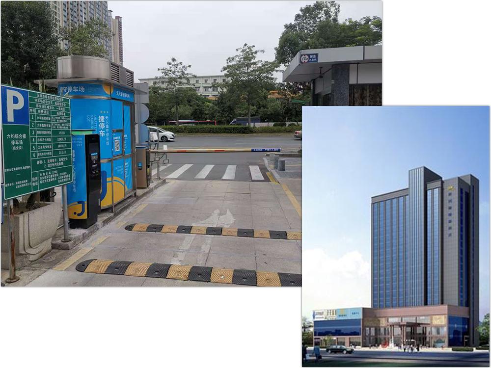 城市公共停车场的盈利模式,未来停车场发展趋势