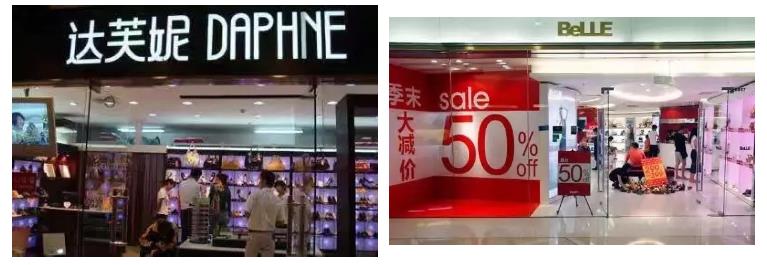 你的衣柜里或许也有一件欧时力，但你绝对不知道它背后的故事