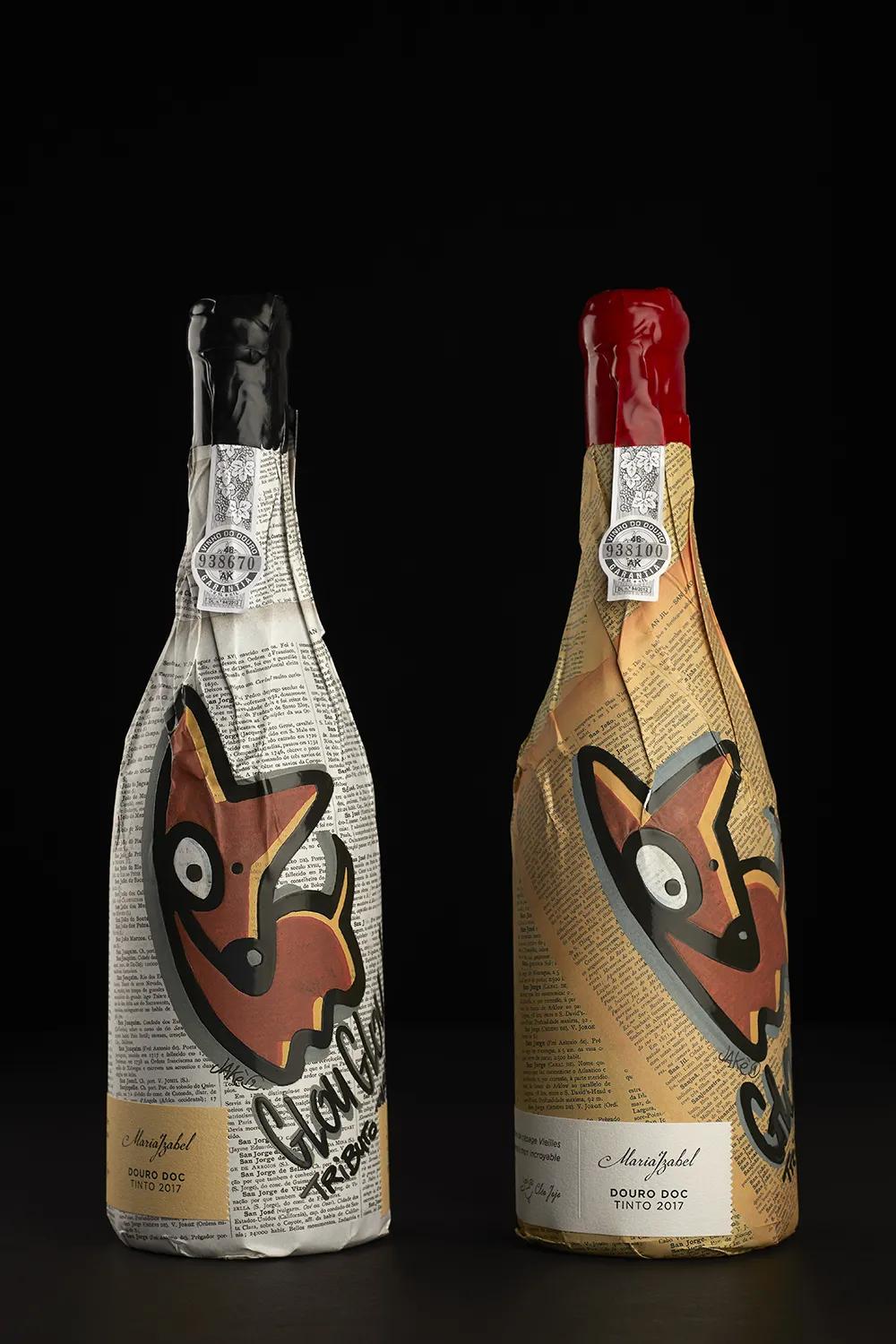 2021产品设计缪斯金奖,muse缪斯国际设计金奖