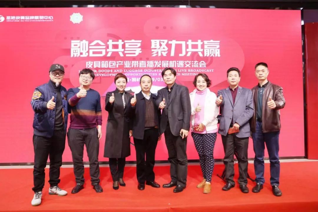 直播包包销售额,品牌直播卖货包包