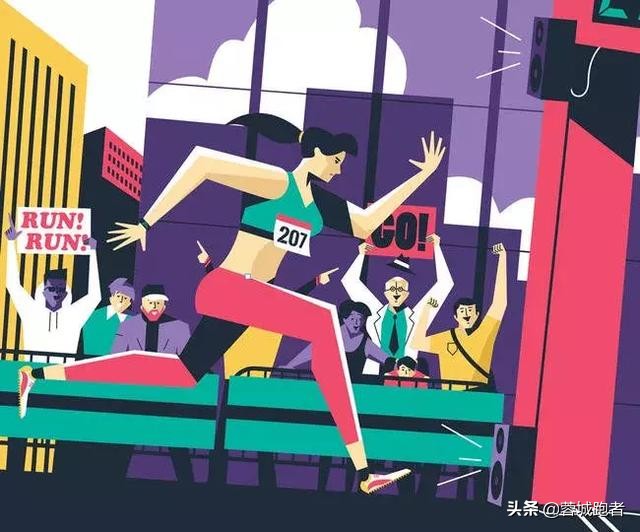 对跑步的意见,对马拉松的看法和建议