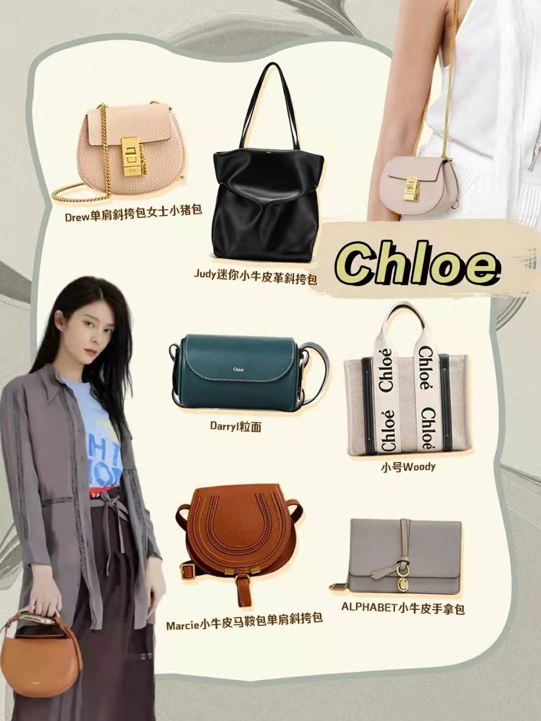 千元大牌包包入门推荐,适合妈妈的品牌包包千元内推荐