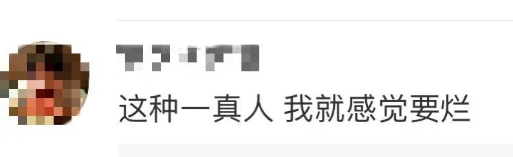 圣斗士星矢主角人物介绍,圣斗士星矢真人人物