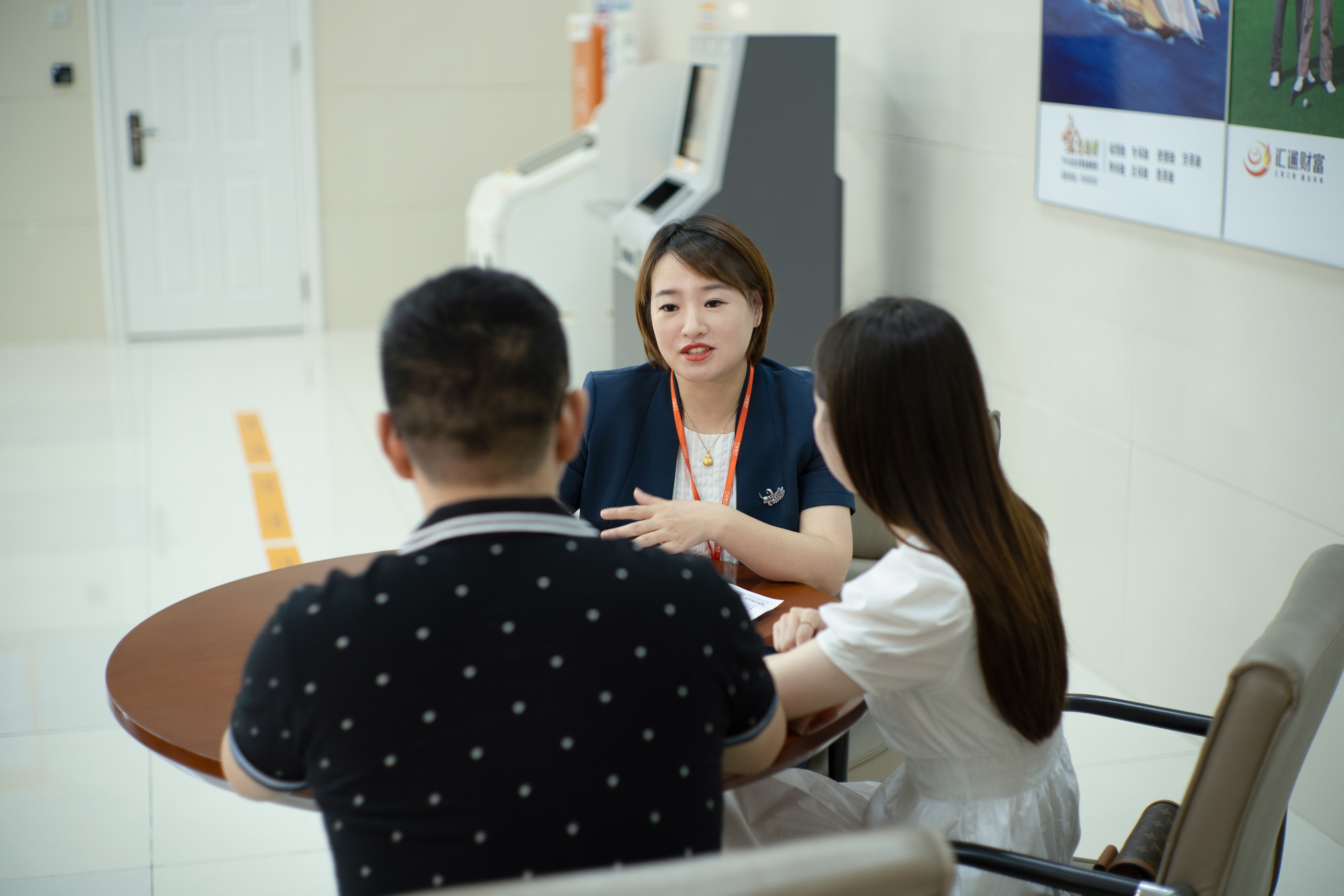 秦丹：卤鸭店里走出的金牌理财师
