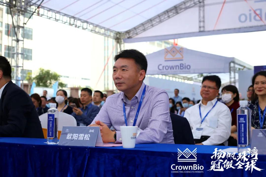 扩大亚太影响力,深耕中国市场,中美冠科中山分公司开业|专访