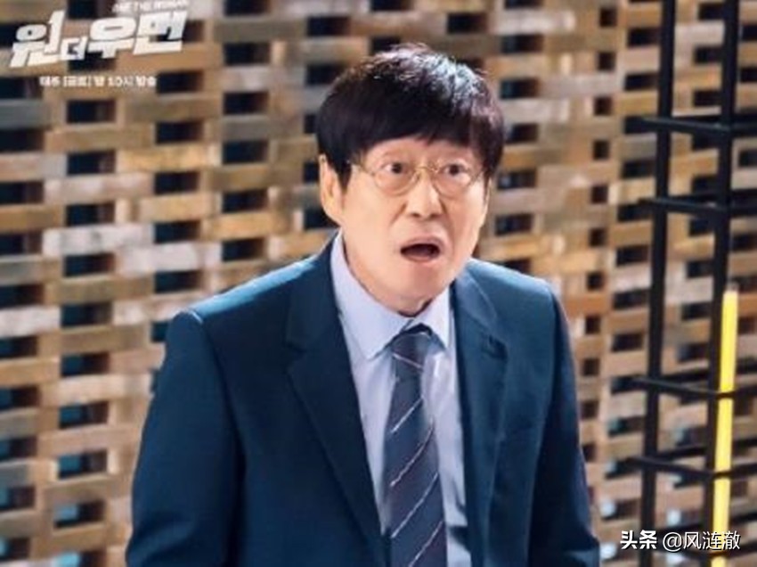 韩国演员高学历,演员学历很高的剧