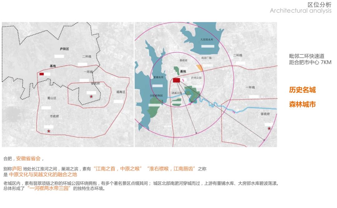鼎字讲解,鼎字分解笔画