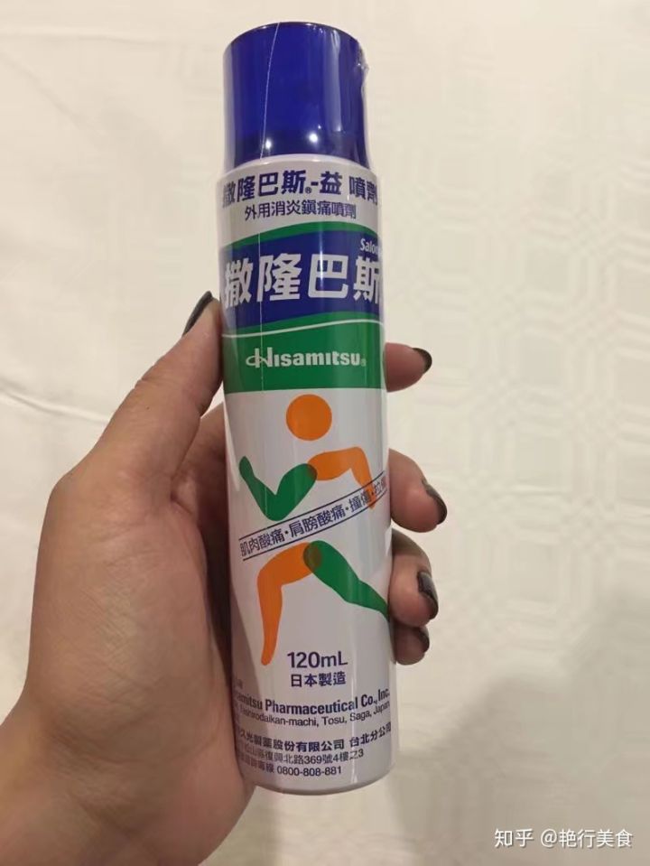 2018台湾自由行入台证,台湾自由行具体怎么签