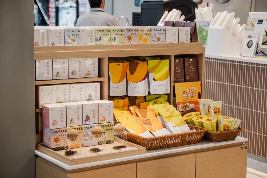 鄞州奈雪的茶,宁波鄞州奈雪的茶万达广场店