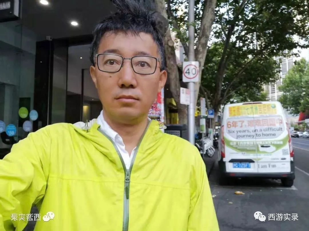 西澳自驾游墨尔本,八千里路云和月南下