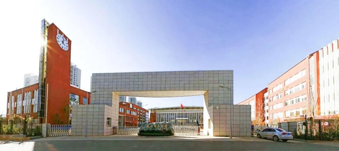 昆三中经开区学校升学率,昆明经开区昆三中校区