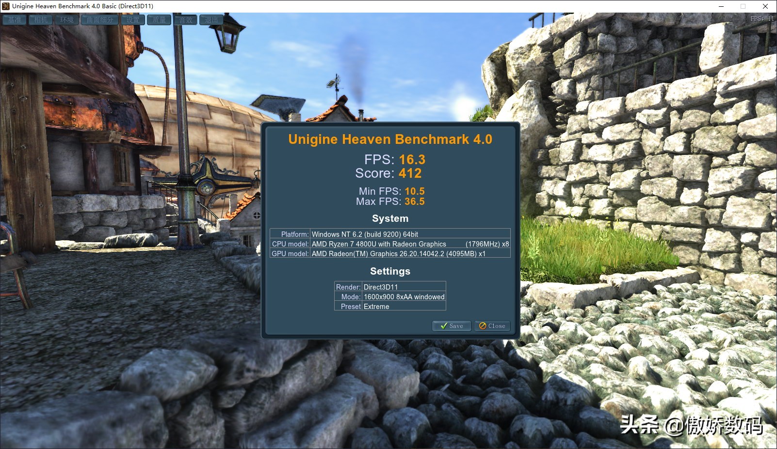 联想小新pro13一键还原,小新13pro拆机断电源