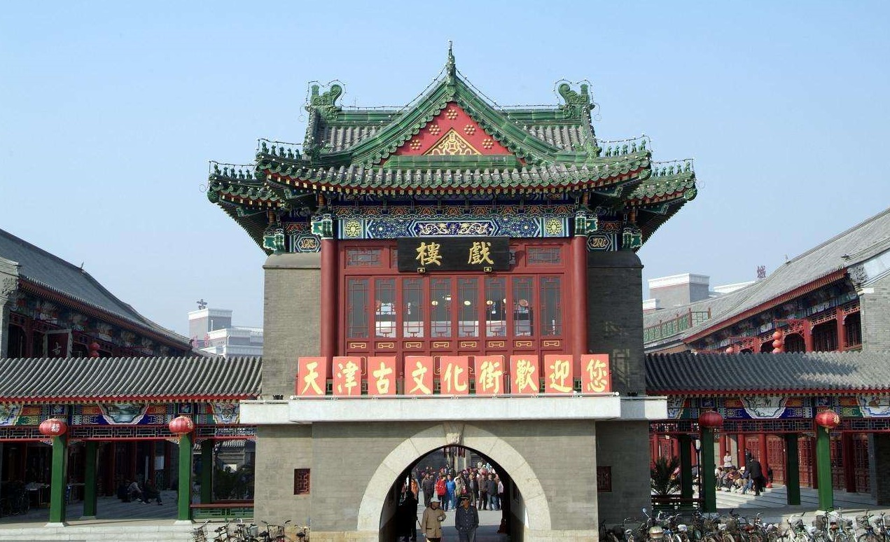 天津5a级景区名单大全,天津5a旅游景区名单最新