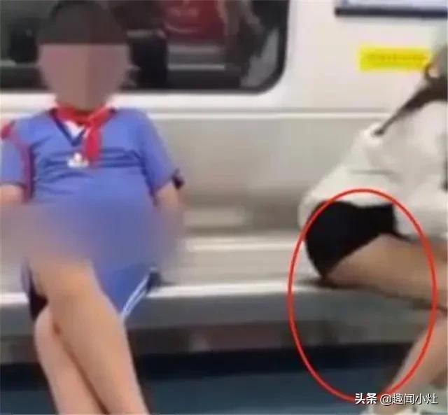 穿这么少不就是给人看的吗,请不要再忽视孩子的性教育