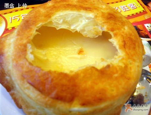 西餐的正确点法,西餐点法