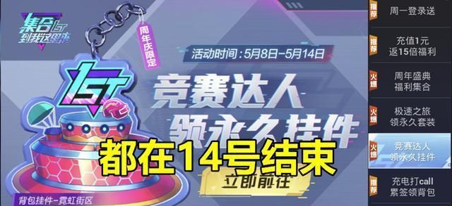 和平精英海岛各种建筑,和平精英高画质隐藏建筑