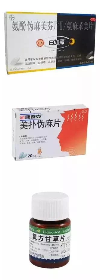 女子过海关被捕,女子过海关被处决